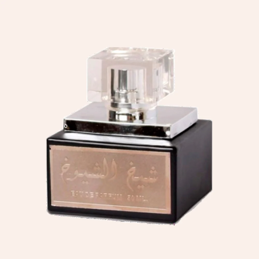 Sheikh Al Shuyukh For Unisex